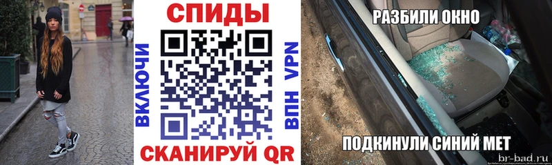 Amphetamine 97%  Купить где  Калязин 