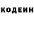 Amphetamine Розовый Johana Kochtova