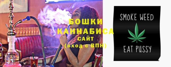 героин Гусиноозёрск