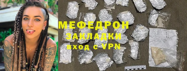 СК Гусев