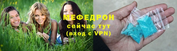 героин Гусиноозёрск