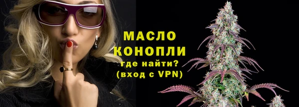 СК Гусев