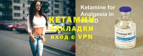 СК Гусев