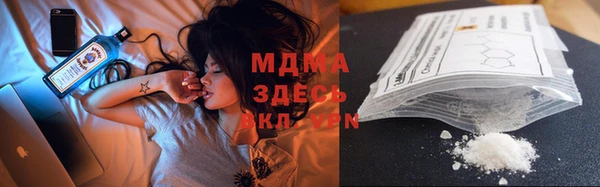 СК Гусев