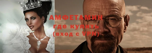 СК Гусев