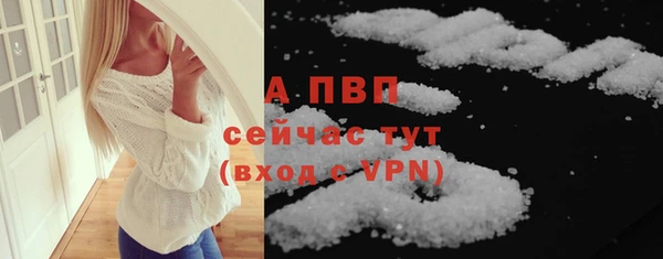 героин Гусиноозёрск