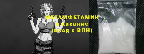 СК Гусев