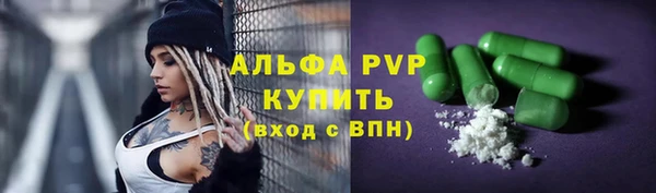 героин Гусиноозёрск