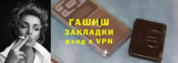 СК Гусев