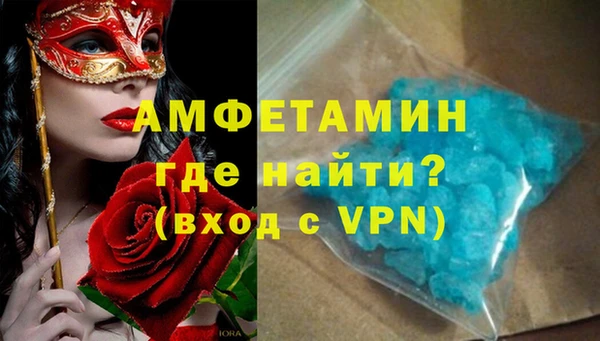 героин Гусиноозёрск