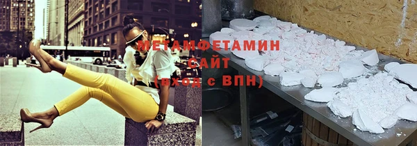 СК Гусев