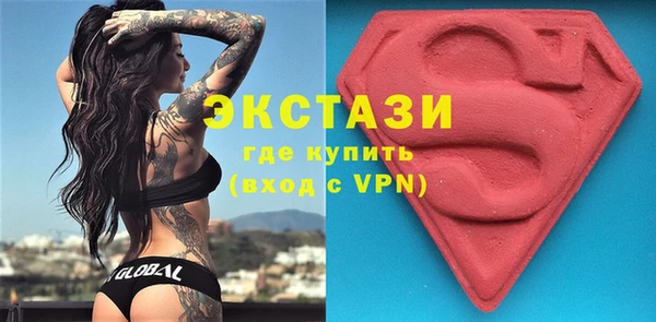 героин Гусиноозёрск