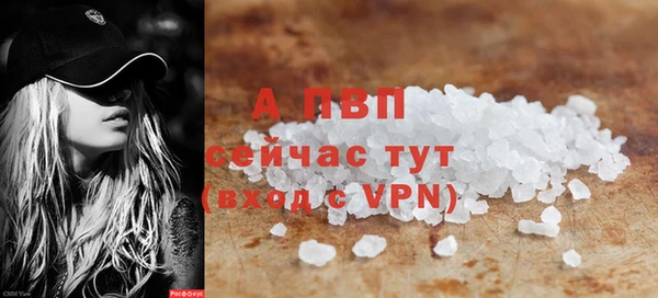 героин Гусиноозёрск