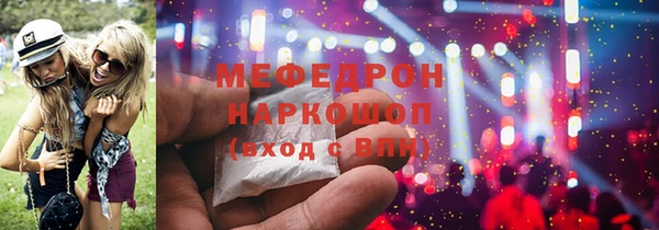 СК Гусев