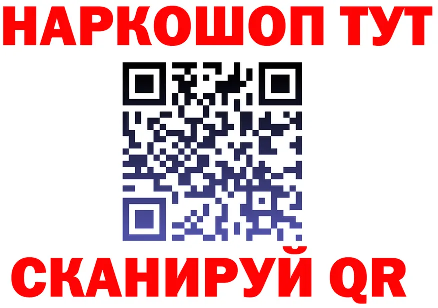 ГАШ VHQ зеркало это мега Калязин